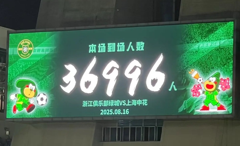 轮角逐, 一路走来离, tc