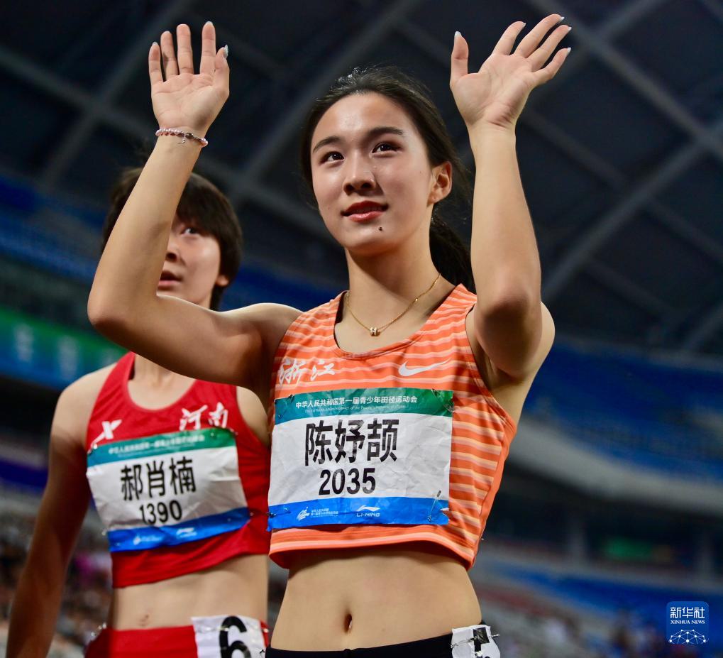 https, tenan, 全国青少年