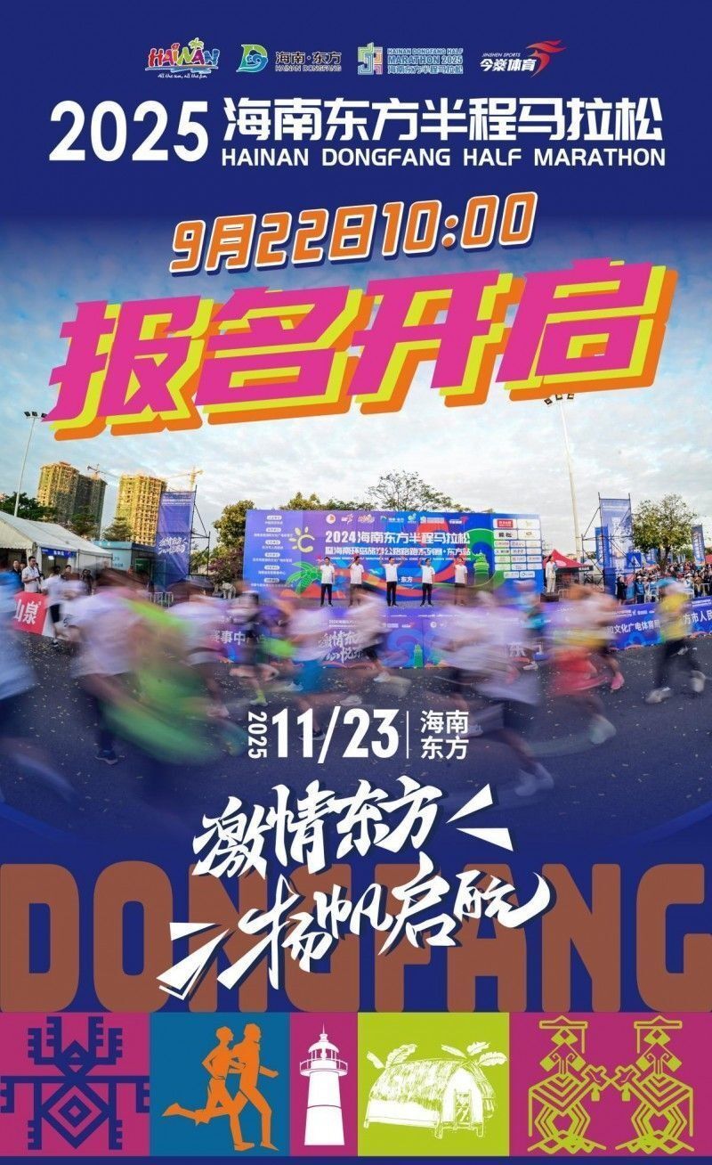 inews, 染织绣等非