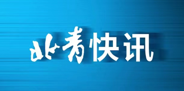 运会体操青, 她一边承受