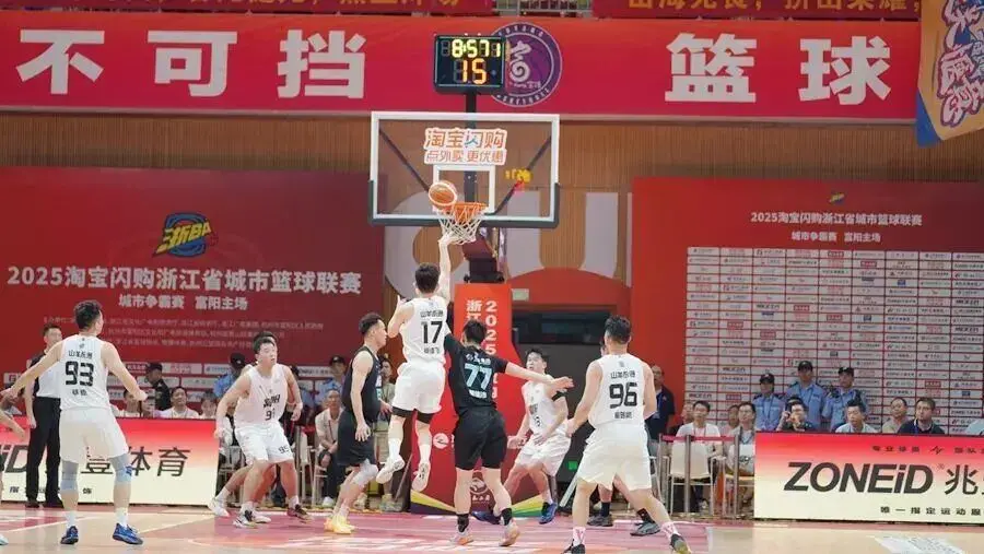 https, 让我们保持, 宁波