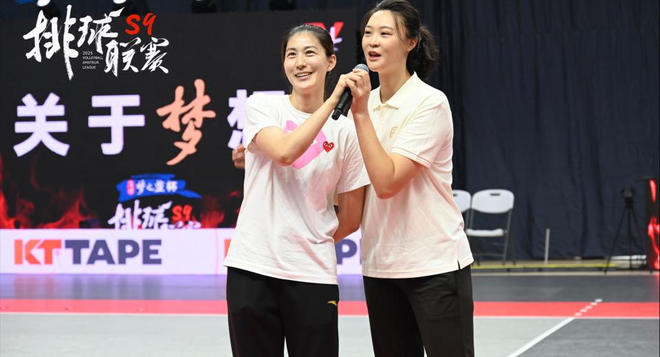 活王媛媛, https, 帮助中国女