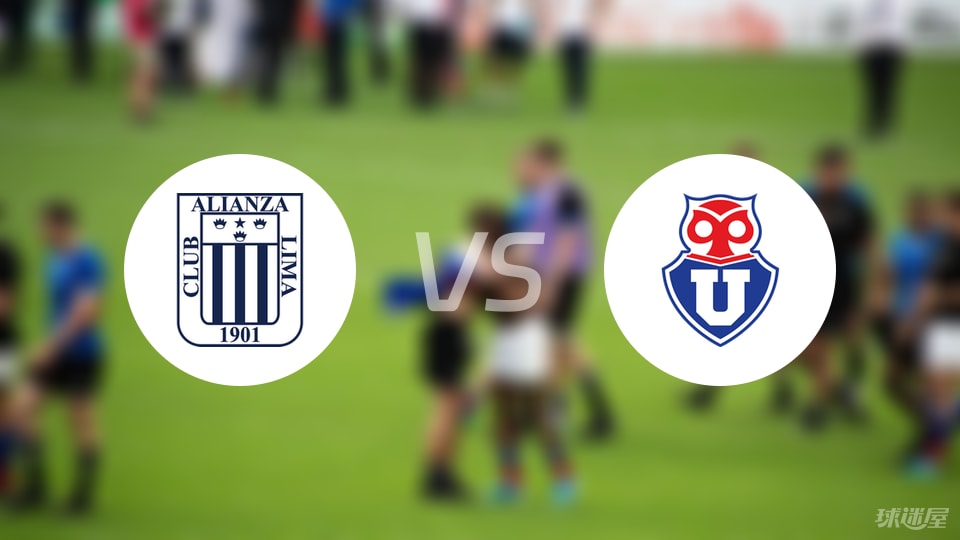 佩德罗, 霍马扎巴尔, 利马联盟