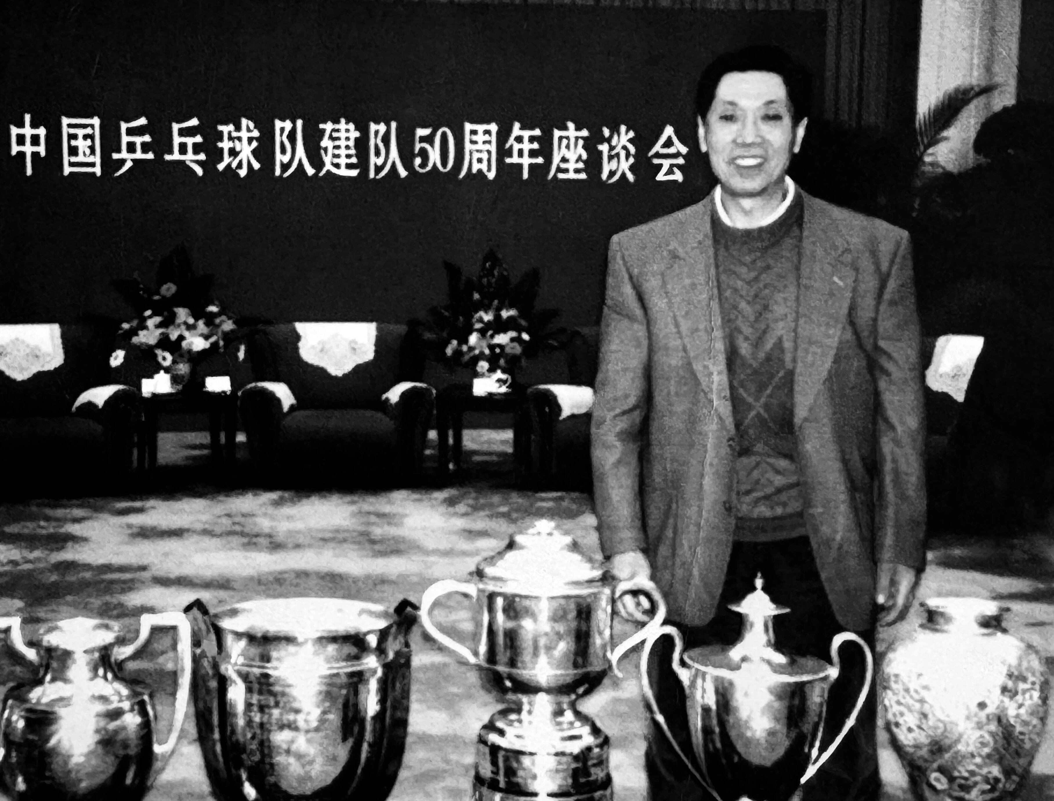 庄老一路走, src, 队运动员